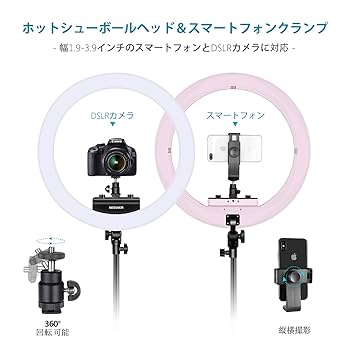 リングライト　キット Amazon | Neewer リングライトキット「アップグレード版-1.8cm超